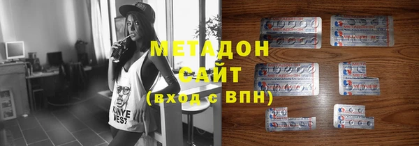 скорость Алексин