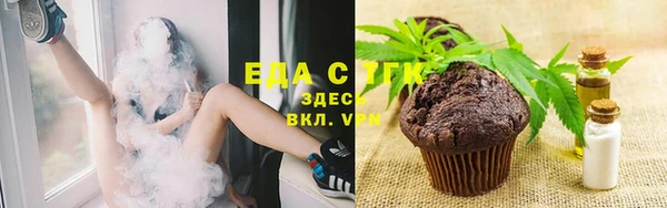 скорость Алексин