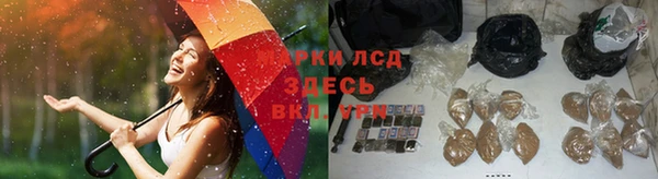 скорость Алексин