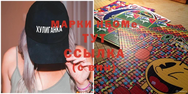 MDMA Алзамай