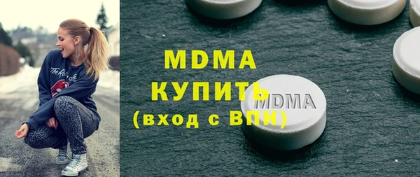 каннабис Алексеевка