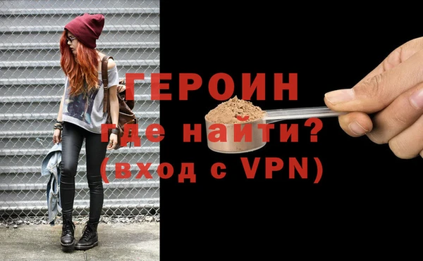 ешки Абдулино