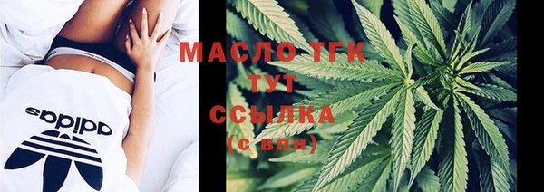 скорость Алексин