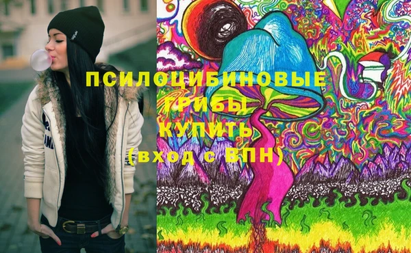 MDMA Алзамай