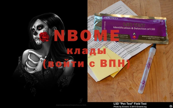 MDMA Алзамай