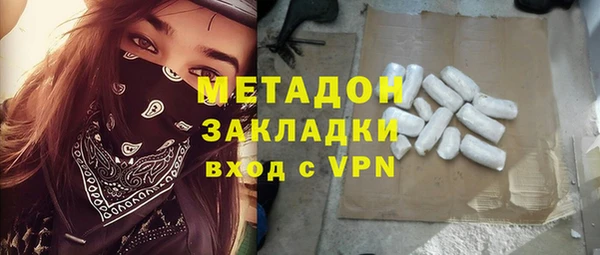 MDMA Алзамай